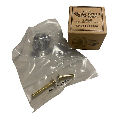 New In Box Restoration Hardware Clear 1quot; Traditional Glass Knob 2406 0174 $4.99