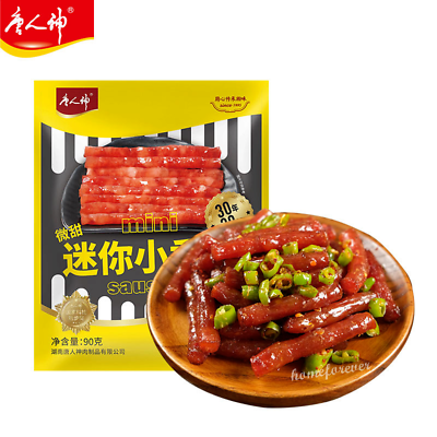 #ad 5 Bags Mini Cantonese Sausages Chinese Specialty Food 火锅肠迷你香肠小腊肠广式风味香肠腊肠烧烤肠 $28.99