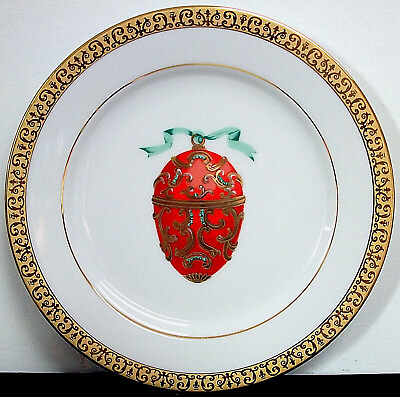 Red Royal Gallery Gold Buffet Egg Salad Plate 8 1 2quot; 1991 NEW $24.00