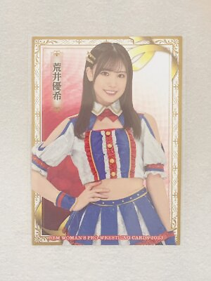 #ad Bbm2023 Women#x27;S Pro Wrestling Card Insert Sp2 Yuki Arai Japan D3 $27.61