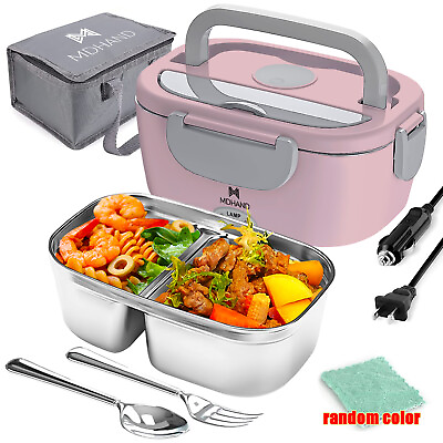 #ad 60W Upgrade Electric LunchBox Portable for Car Office Food Warmer Container 1.5L $28.99