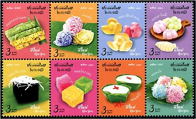 #ad THAILAND 2020 NEW YEAR 2021 FOOD CANDY SNACK DESSERTS BLOCK COMP. SET OF 8 STAMP $1.99