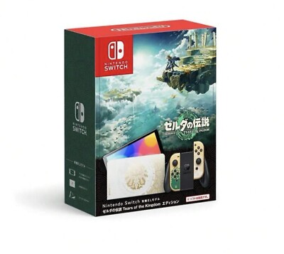 #ad Nintendo Switch OLED Model HEG 001 The Legend of Zelda: Tears of the... $275.00