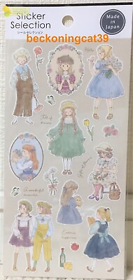 GAIA Cute Girl Sticker Selection Friend Flower Food Kids Gift 2023 MADE IN JAPAN $3.00