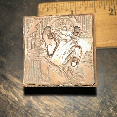 #ad Printing Block “ Woman Serving Hot Food ” Copper Face Nice Details $16.00