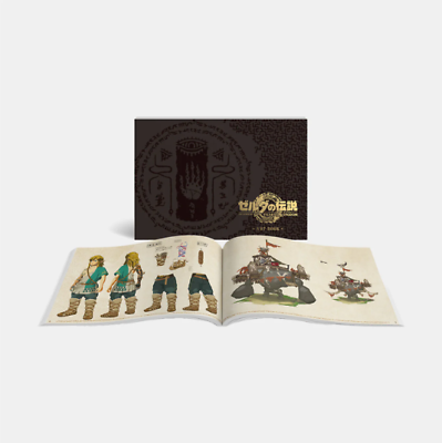 #ad Nintendo The Legend of Zelda Tears of the Kingdom Art Book Goods from Japan $39.00
