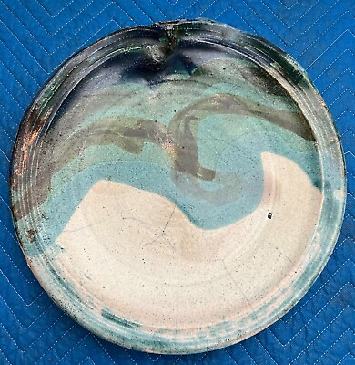 Vintage Pottery Plate Mid Century Modern Abstract Charger Nancy Jurs 67 $1274.95