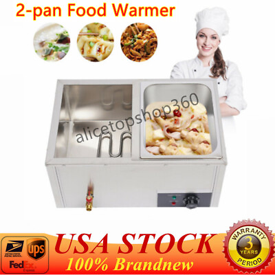 #ad Steam Table Food Warmer Buffet 2 Pans Steamer Bain Marie Restaurant 110V 850W $98.70