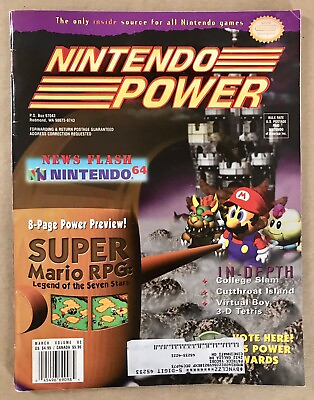 #ad Nintendo Power Volume #82 March 1996 Super Mario RPG: Legend of the 7 Stars $20.99