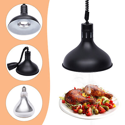 #ad Iron Heat Lamp Food Fry Warmer 1 Bulb Commercial Trumpet Illumination Light 250W $79.00