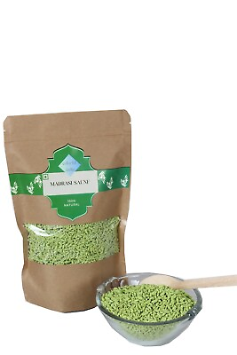 #ad #ad Sugar Coated Madrasi Saunf Mint Flavored Mouth Freshener Seeds Green Color $86.00