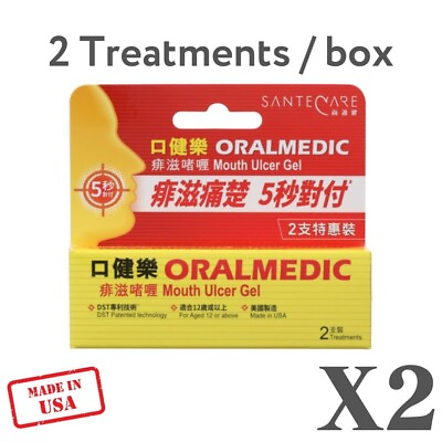 #ad Pack of 2 Oralmedic Mouth Ulcer Gel Treatment 2 Treatments Made in USA $24.50