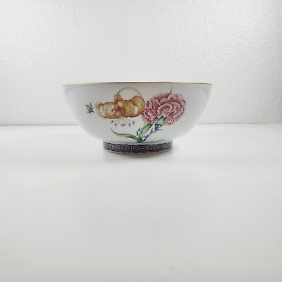 #ad Merian Service by Mottahedeh 9quot; Salad Serving Bowl $199.99