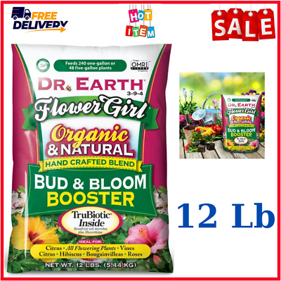 Flower Girl Premium Bud amp; Bloom Booster Plant Food 3 9 4 Fertilizer 12 lb. NEW $25.77