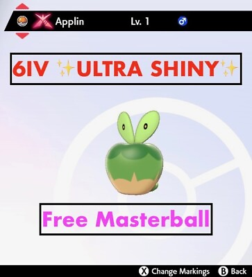 Pokemon Sword and Shield ✨Ultra Shiny✨ 6IV GMAX Applin FAST DELIVERY $9.95