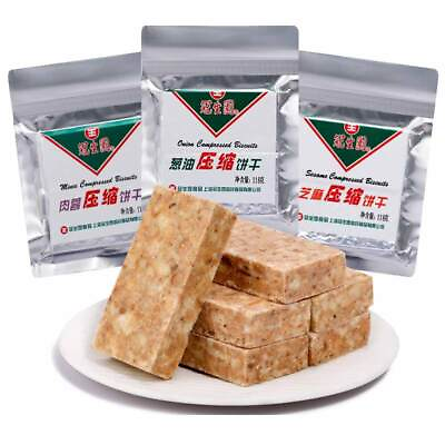 #ad 冠生园压缩饼干 Compressed Biscuit Outdoor Chinese Food Snack 118g*8bags Onion taste 干粮 $38.54