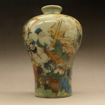#ad 6.3quot; Collect Chinese Qing Famille Rose Porcelain Eight Immortals Plum Vase $26.00
