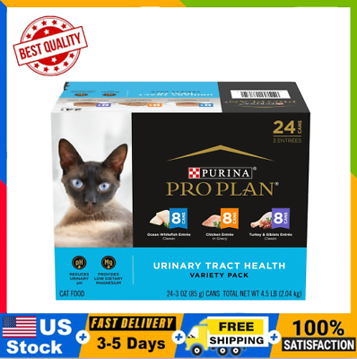 24 Ct Purina Pro Plan Urinary Tract Health Variety Pack Canned Cat Food 3 oz $32.99