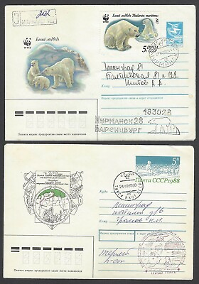 #ad Russia Artic Covers 5 $5.00