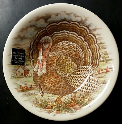 THE VICTORIAN ENGLISH POTTERY THANKSGIVING TURKEY SERVING BOWL BY CHALLINOR $32.50