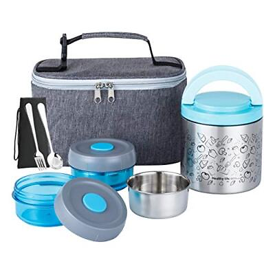 #ad Lunch Box Set An Vacuum Insulated Bento snack Box Keeping Food Warm For 46 Hours $31.79