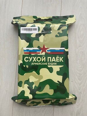 4 lb Russian Army MRE Daily Military Emergency Pack Food Ration IRP exp May 2024 $59.00
