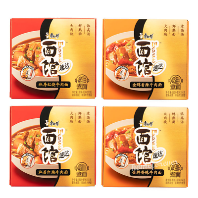 Kangshifu Express Noodles Chinese Food 金牌香辣牛肉面 x 2盒 私房红烧牛肉面 x 2盒 康师傅速达面馆 $44.22