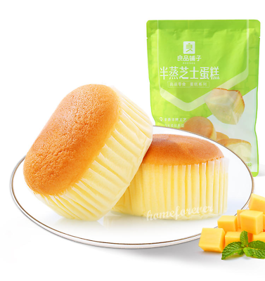 #ad 204g x 2 Bags Liangpinpuzi Cheese Cakes Snack Party Food 良品铺子半蒸芝士蛋糕 $19.99