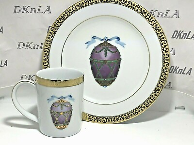 Gold Buffet Royal Gallery Purple Faberge Egg Dessert Salad Plate amp; Coffee Cup $45.00