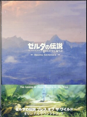 #ad Legend Of Zelda Breath Of The Wild O.S.T. Booklet New CD Sealed $52.99