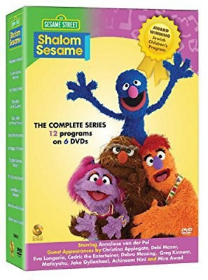 Shalom Sesame New DVD Gift Set $47.16
