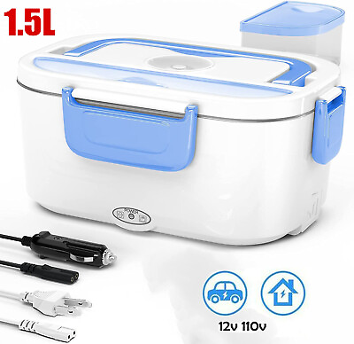 12V Car Portable Food Heating Lunch Box Electric Heater Warmer For Trucks Office $13.99