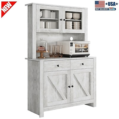 #ad Farmhouse Sideboard Buffet Storage Cabinet Coffee Bar Table w Drawers amp; 4 Doors $174.59