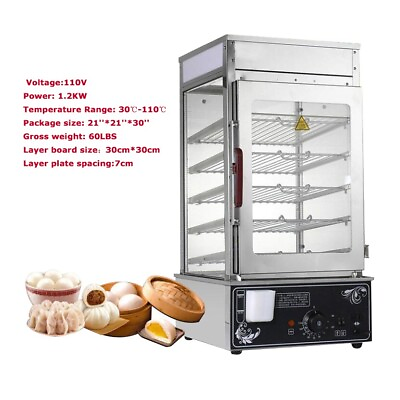 110V Commercial Bun Steamer Food Display 5 Layers Food Display Warmer 1200W New $317.40