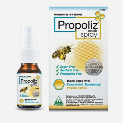 #ad 6x Mouth Spray Propoliz Natural Throat Propolis Extract Concentrated 15ml 100% $68.65