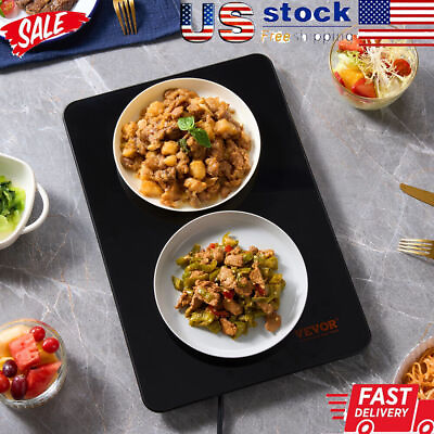 #ad 23.6quot; x 16.5quot; Electric Food Glass Warming Tray 100W For Various Tableware Black $35.29
