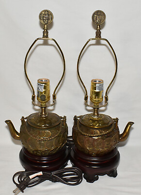 Pair Vintage Chinese Petite Brass Iron Teapot Lamps Chinese Electric Coin Lamps $350.00
