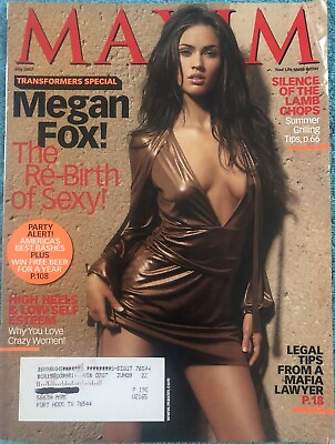 #ad July 2007 MAXIM Magazine Back Issue Megan Fox Re Birth Of Sexy #115 $14.49
