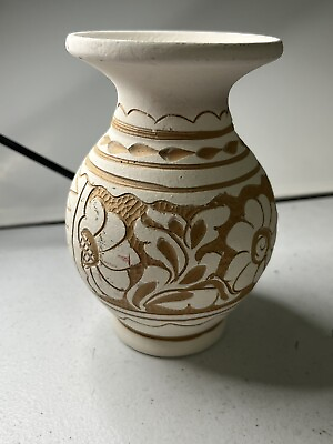 #ad VTG KOROND Hand Carved Ceramic Vase Pottery Rustic $21.00