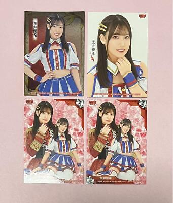 #ad Bbm 2023 Women#x27;S Pro Wrestling Card Yuki Arai 4 Pieces Set Japan YB $29.58