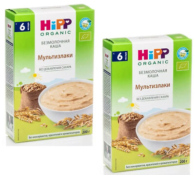#ad 2 PACK HIPP Organic MULTIGRAIN CEREAL Milk Free 6 MONTH 200gr BABY FOOD NO GMO $11.99