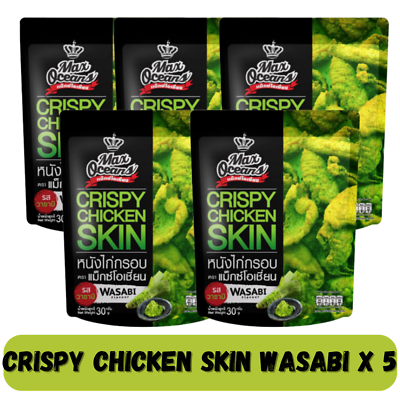 #ad #ad Max Oceans Crispy Chicken Skin WASABI Flavor Thai Snacks Food Party 30 g x 5 $34.91