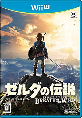#ad The Legend of Zelda Breath Wild Wii U Nintendo WUP P ALZJ Japan Used $29.99