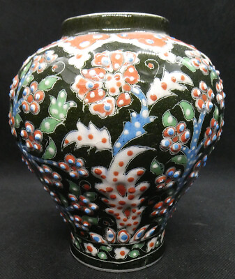 Öztürk Studio Pottery Turkey Vase with Raised Relief AU $50.00