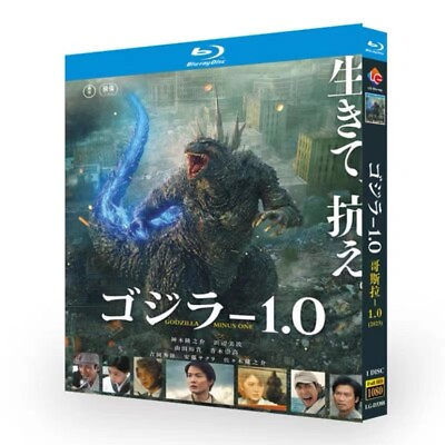 #ad 2024 Japanese Drama Godzilla Minus One Blu Ray Free Region Chinese Subtitles Box $14.99