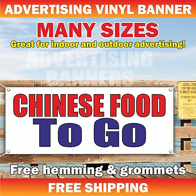 #ad Chinese food to go Advertising Banner Vinyl Mesh Sign fast food truck $219.95
