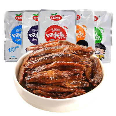 #ad Chinese Food Snack Spicy Dried Fish Maomaoyu 40bags 湖南特产口水娃口水鱼 香辣小鱼仔 香辣味 $20.00