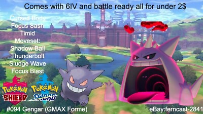 Pokemon Sword And Shield Shiny GMAX Gengar 6IV Battle Ready Fast Delivery $1.50