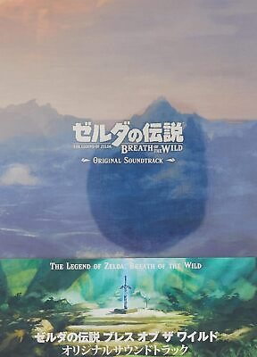 #ad The Legend of Zelda Breath of the Wild original sound track regular edition $59.61