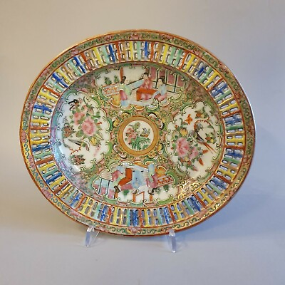 #ad Antique Dish Porcelain Chinese Canton Beginning Nineteenth Century $268.65
